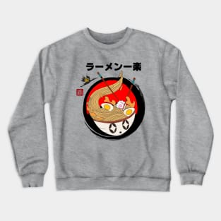 Ichiraku Ramen Japanese Food Ramen Noodles in A Ramen Bowl Crewneck Sweatshirt